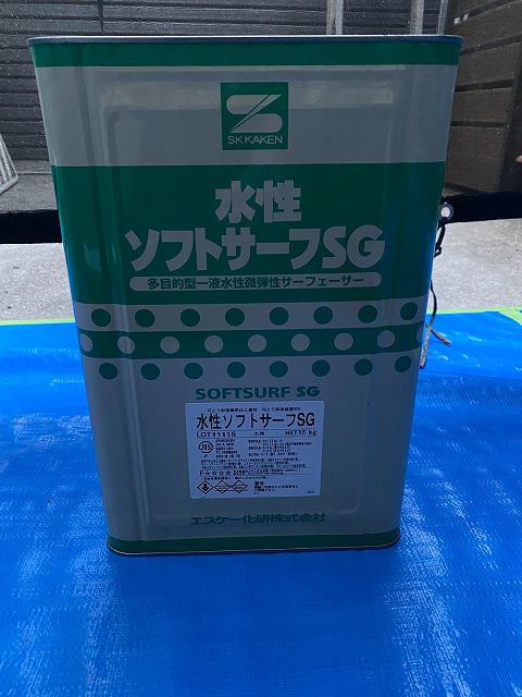 北九州市八幡西区住宅水性ソフトサーフSGで下塗り！